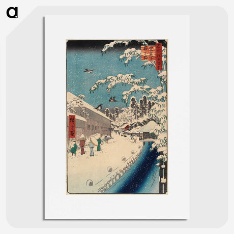 2-46_Utagawa-Hiroshige_picture