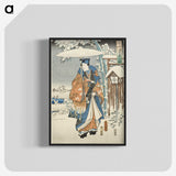 2-46_Utagawa-Kunisada_blk-crop
