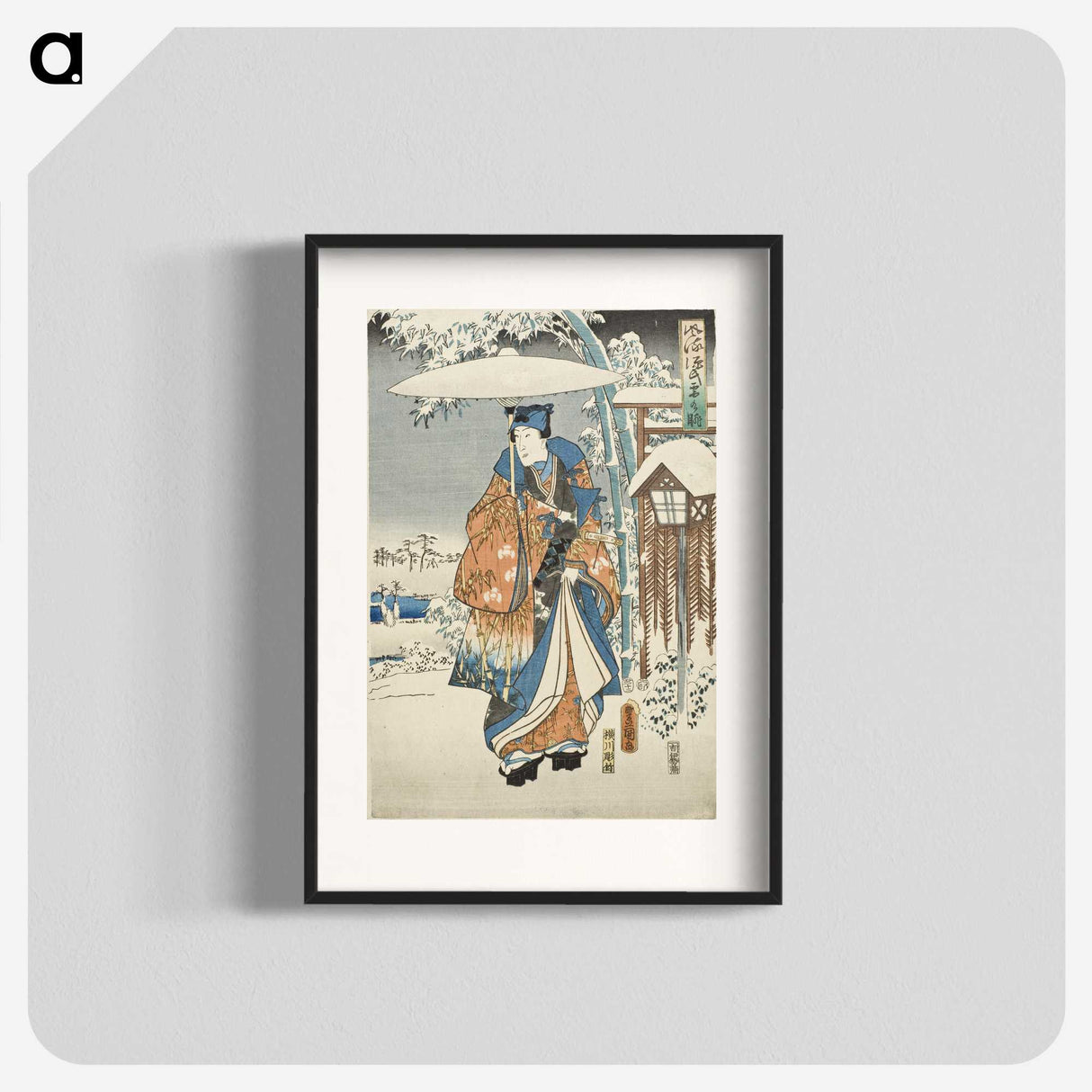 2-46_Utagawa-Kunisada_blk