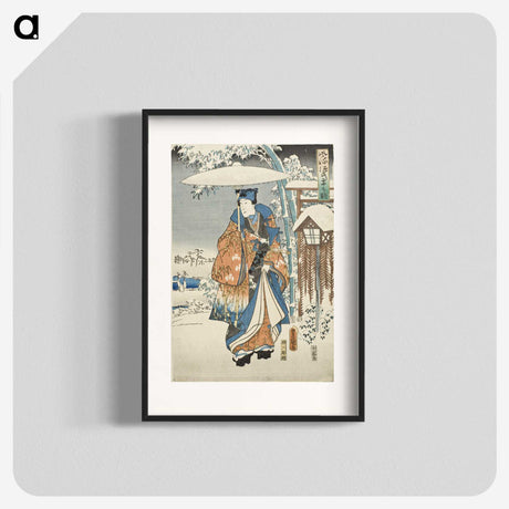 2-46_Utagawa-Kunisada_blk