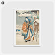 アートポストカード-Murasaki and Genji Viewing the Snow
 - 歌川 国貞 Postcard.