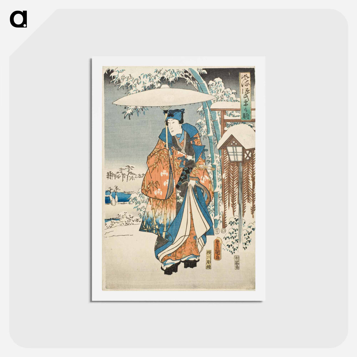 アートポストカード-Murasaki and Genji Viewing the Snow
 - 歌川 国貞 Postcard.