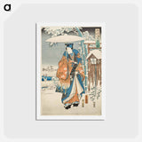 アートポストカード-Murasaki and Genji Viewing the Snow
 - 歌川 国貞 Postcard.
