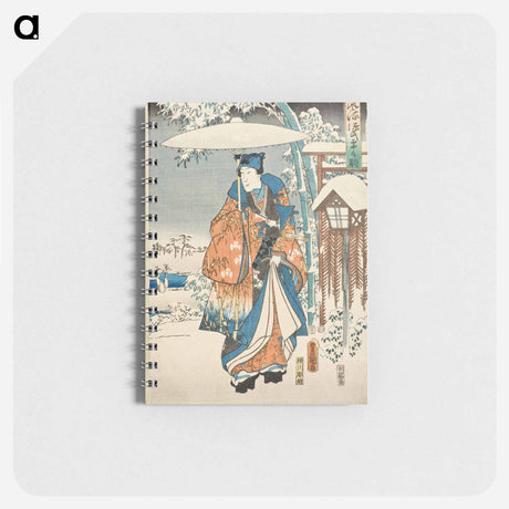 アートメモ帳-Murasaki and Genji Viewing the Snow
 - 歌川 国貞 Memo.