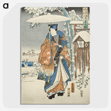 2-46_Utagawa-Kunisada_picture-crop