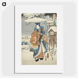 2-46_Utagawa-Kunisada_picture