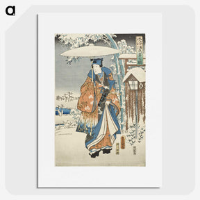 2-46_Utagawa-Kunisada_picture