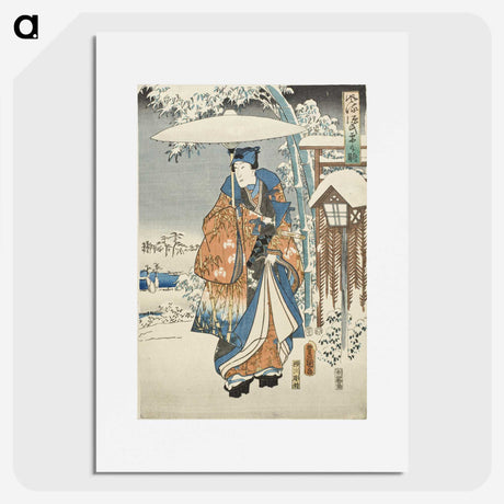 2-46_Utagawa-Kunisada_picture