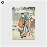 アートポストカード-Murasaki and Genji Viewing the Snow
 - 歌川 国貞 Postcard.