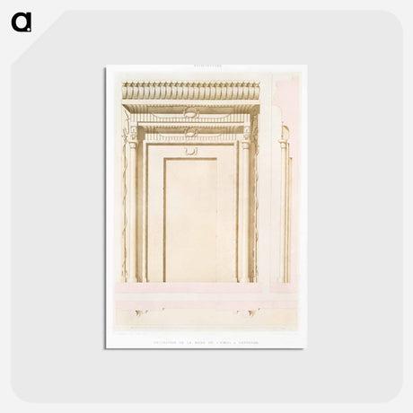 アートポストカード-Decoration of Niche de l'eimisi
 - エジプト美術史 Postcard.