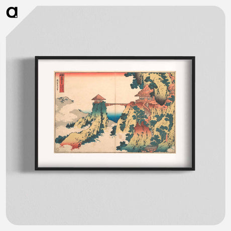 アートポスター-The Hanging-cloud Bridge at Mount Gyōdō near Ashikaga - 葛飾 北斎 Poster.