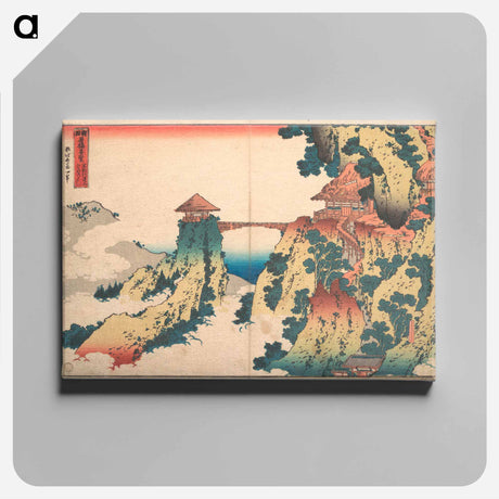 アートパネル-The Hanging-cloud Bridge at Mount Gyōdō near Ashikaga - 葛飾 北斎 Canvas.