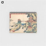 2-47_Katsushika-Hokusai_memo