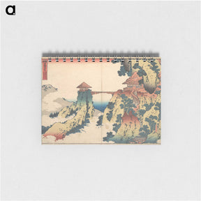 2-47_Katsushika-Hokusai_memo