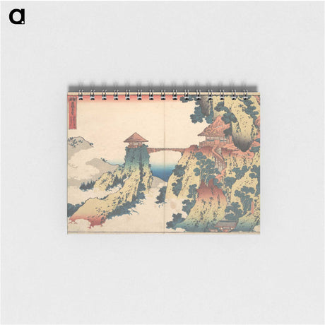2-47_Katsushika-Hokusai_memo
