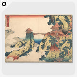 2-47_Katsushika-Hokusai_picture-crop