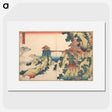 2-47_Katsushika-Hokusai_picture