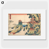 2-47_Katsushika-Hokusai_picture
