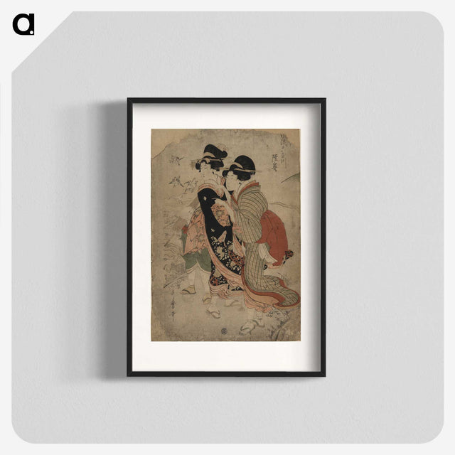 2-47_Kitagawa-Utamaro_blk