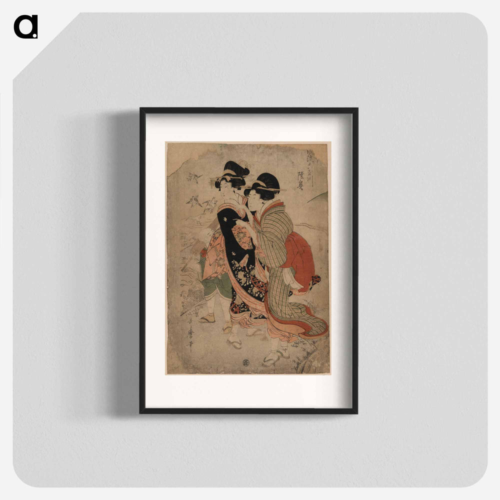 Michinoku - 喜多川 歌麿 Poster.