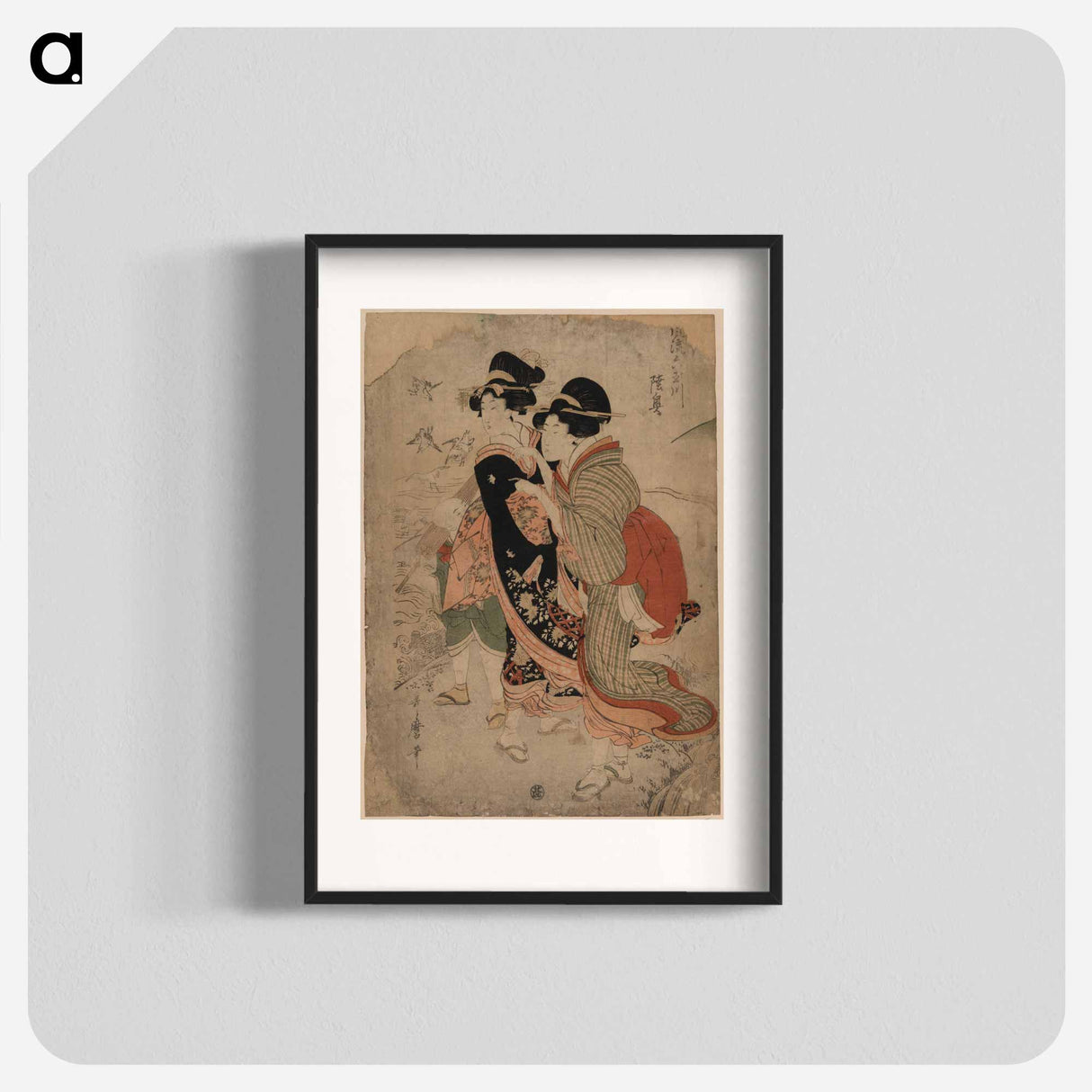 Michinoku - 喜多川 歌麿 Poster.