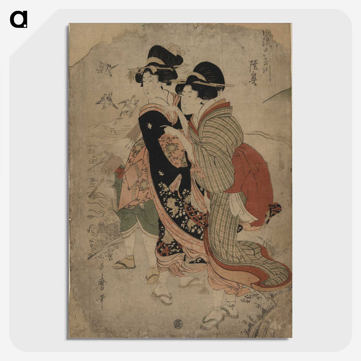 2-47_Kitagawa-Utamaro_picture-crop