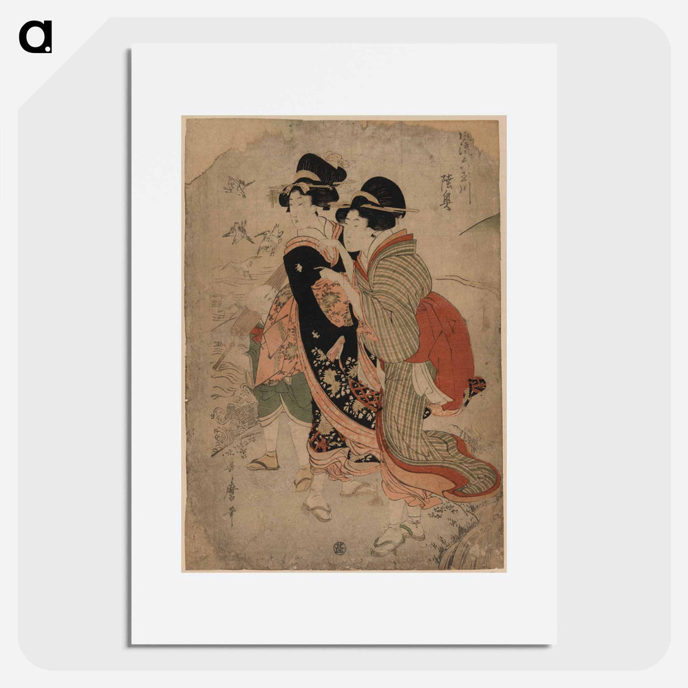 Michinoku - 喜多川 歌麿 Poster.