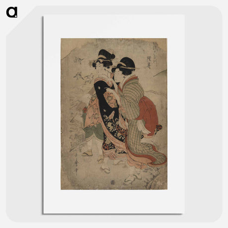 アートポスター-Michinoku - 喜多川 歌麿 Poster.