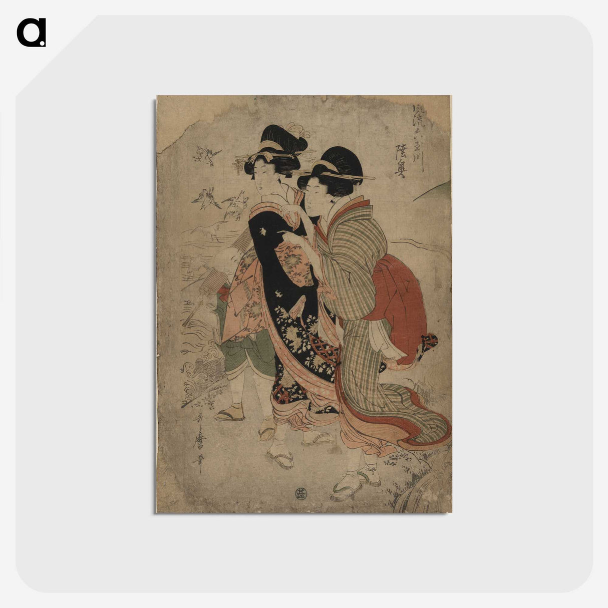 2-47_Kitagawa-Utamaro_postcard
