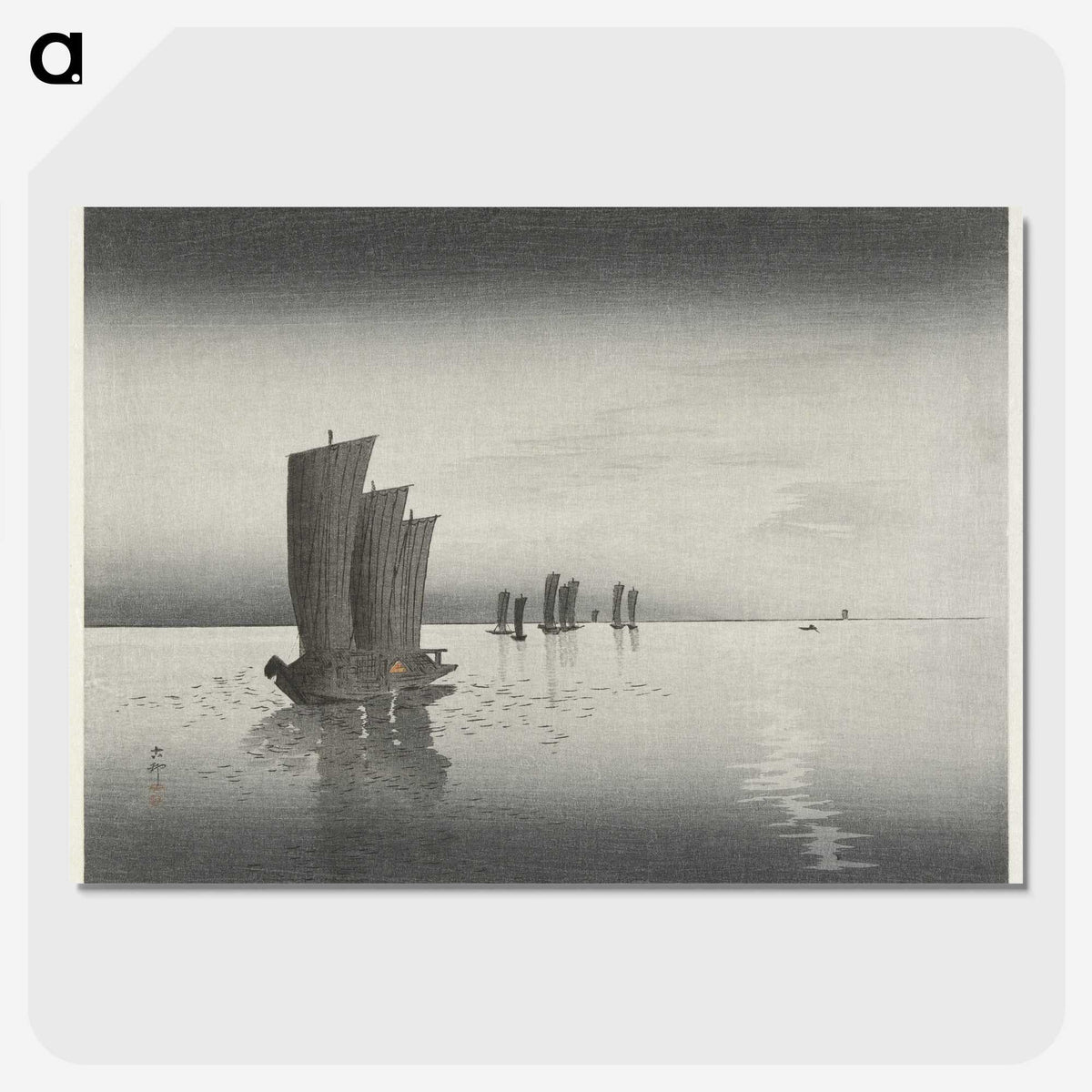 2-47_Ohara-Koson_picture-crop