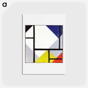 アートポストカード-Simultaneous Counter Composition - テオ ファン ドゥースブルフ Postcard.
