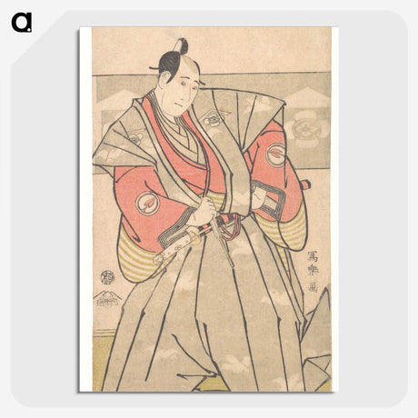 2-47_Toshusai-Sharaku_picture-crop