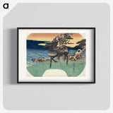 2-47_Utagawa-Hiroshige_blk