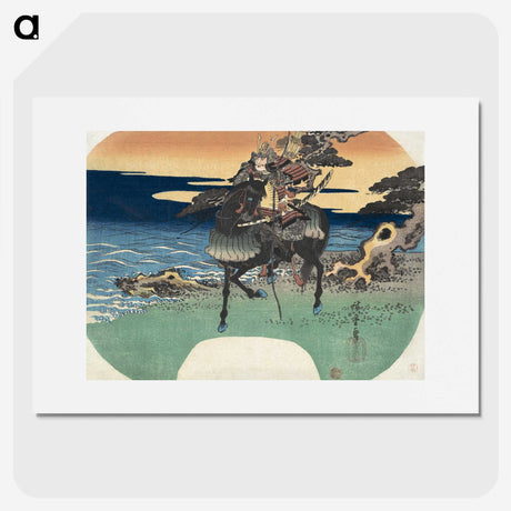 2-47_Utagawa-Hiroshige_picture