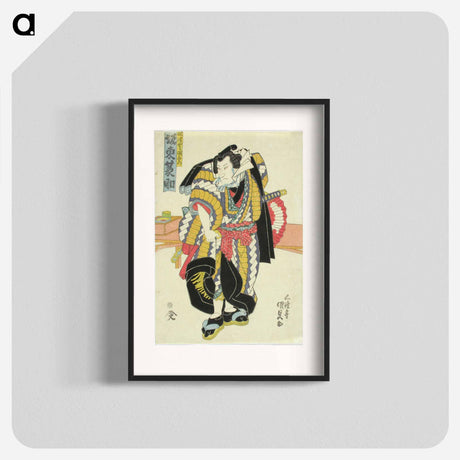 アートポスター-Actor Bando Minosuke as the Wrestler Akitsushima Kuniemon
 - 歌川 国貞 Poster.