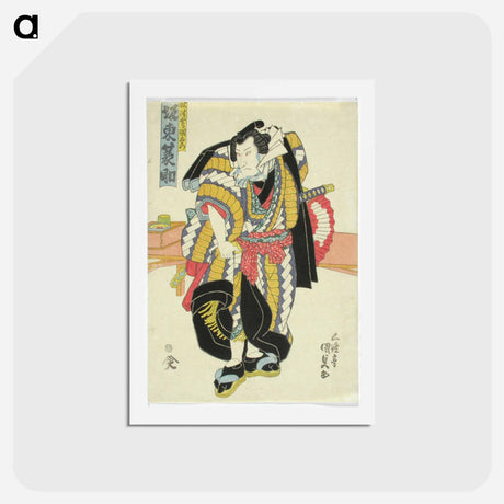 アートポストカード-Actor Bando Minosuke as the Wrestler Akitsushima Kuniemon
 - 歌川 国貞 Postcard.