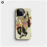 Actor Bando Minosuke as the Wrestler Akitsushima Kuniemon
 - 歌川 国貞 Phone Case.