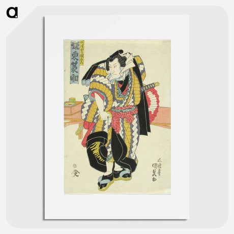 アートポスター-Actor Bando Minosuke as the Wrestler Akitsushima Kuniemon
 - 歌川 国貞 Poster.