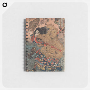 アートメモ帳-Original public domain image from Library of Congress - 歌川 国芳 Memo.