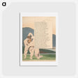 アートポストカード-Young's Night Thoughts, Page 88, "But for the Blessing Wrestle Not with Heaven" - ウィリアム ブレイク Postcard.