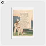 アートポストカード-Young's Night Thoughts, Page 88, "But for the Blessing Wrestle Not with Heaven" - ウィリアム ブレイク Postcard.