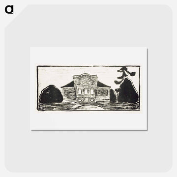 The Garden in Front of Dr. Linde’s House - エドヴァルド ムンク Postcard.