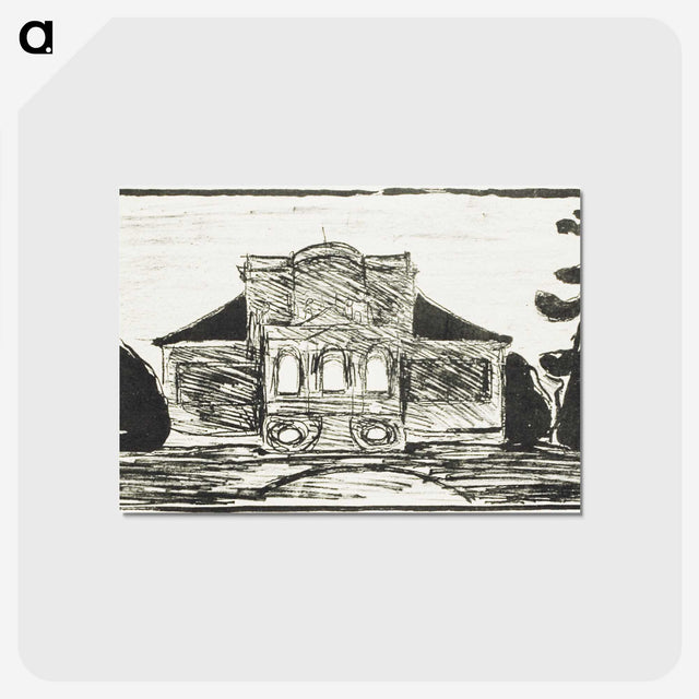 2-48_Edvard-Munch_postcard