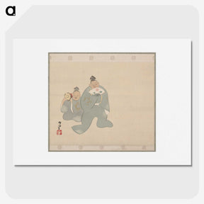 2-48_Kamisaka-Sekka_picture