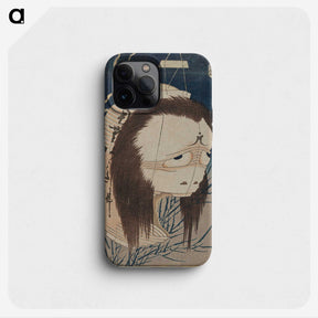 2-48_Katsushika-Hokusai_phone