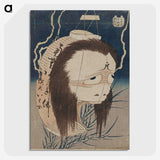 2-48_Katsushika-Hokusai_picture-crop