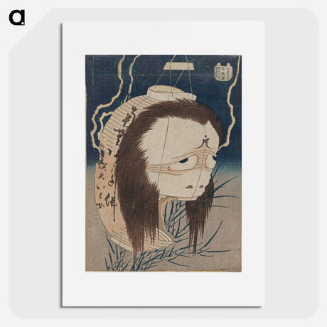アートポスター-The Ghost of Oiwa - 葛飾 北斎 Poster.