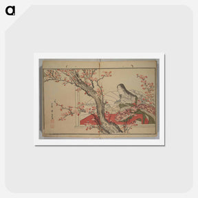 アートポストカード-Men’s Stomping Dances - 喜多川 歌麿 Postcard.