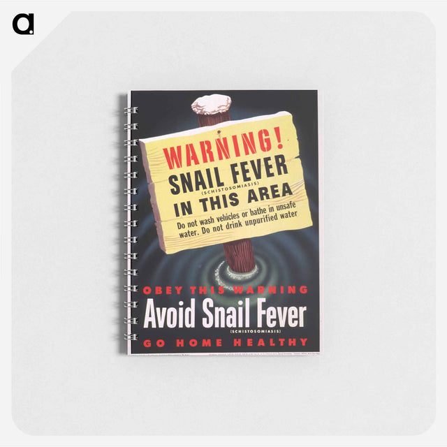 アートメモ帳-Warning--Snail Fever (Schistosomiasis) in this Area
 - 国立医学図書館 Memo.