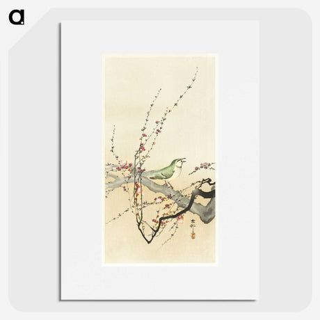 2-48_Ohara-Koson_picture